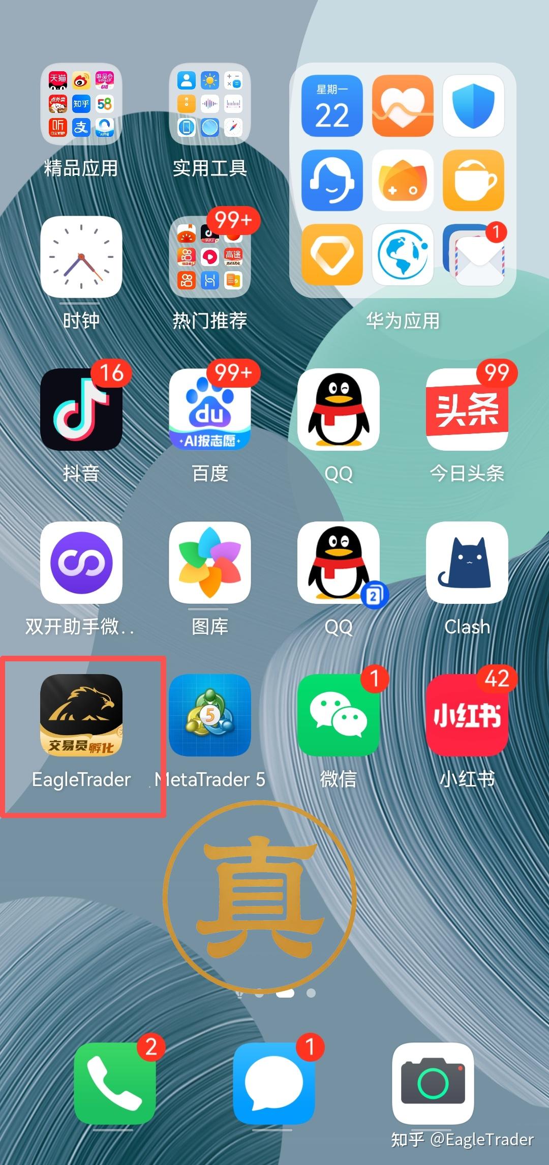 ���ڻƽ��ֻ��ƽ�ƽ̨����Щ